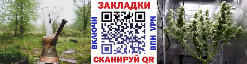 Купить закладку СК  Cocaine  АМФ  ТГК  ГАШИШ  Меф мяу мяу  Конопля  Моздок