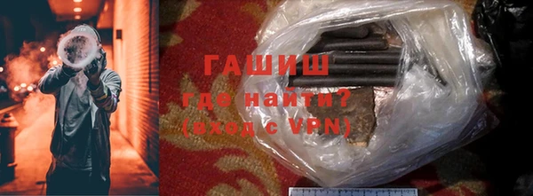 гидропоника Алексин