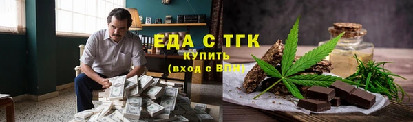 гидропоника Алексин