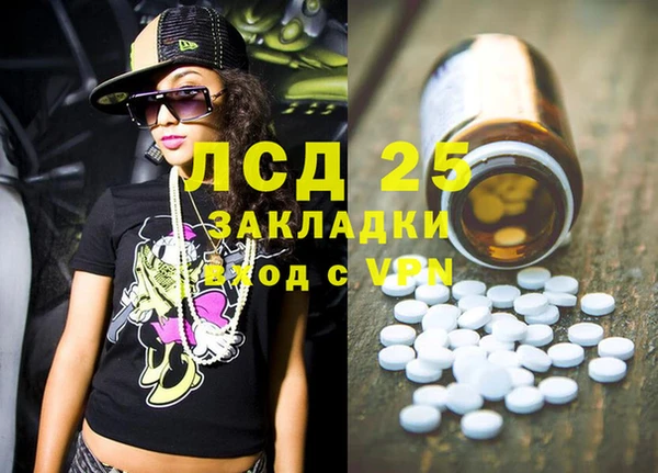 гидропоника Алексин