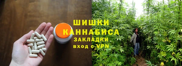 гидропоника Алексин