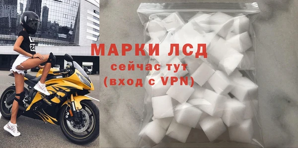 гидропоника Алексин
