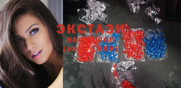 кокаин VHQ Алексеевка