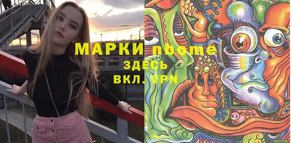 гидропоника Алексин
