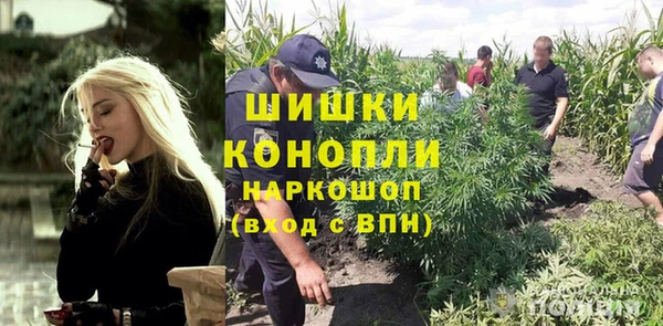 гидропоника Алексин